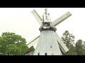 Brotmehl Durch Windkraft Die Historische Mühle In Braak