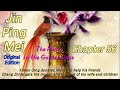 Jin Ping Mei Original Edition Chapter 56