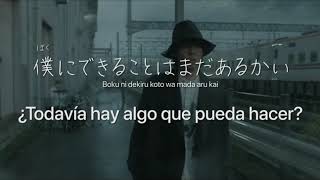 Download lagu RADWIMPS - Ai ni Dekiru Koto wa Mada Aru Kai 『愛にできることはまだあるかい』 Sub Español. mp3 Download lagu RADWIMPS - Ai ni Dekiru Koto wa Mada Aru Kai 『愛にできることはまだあるかい』 Sub Español. mp3