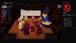 ryu7smokingがPS4からブロードキャスト