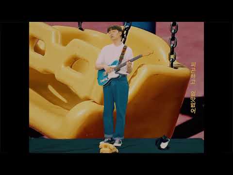 [Official Live Clip] 소수빈 (So Soo Bin) - 넌 내게 특별하고 (I'll be your star)