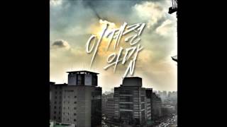 Huh In Chang ft.  Kang Min Hee of Miss $ - Taste Of The Season (TheSerperiorReign Extended Version)