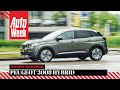 Peugeot 3008 Hybrid - Achteruitkijkspiegel