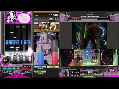 【beatmania IIDX】Arkadia / Hommarju ft. Mayumi Morinaga