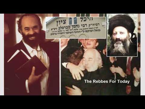Shlomo Carlebach - Questions Rav Kook Reb Nachman / Rebbes for Today - Learning Day And Night