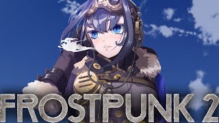 【Frostpunk 2】New Update + Something More...?