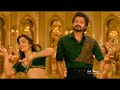 Jimmiki Ponnu Song Varisu Whatsapp Status