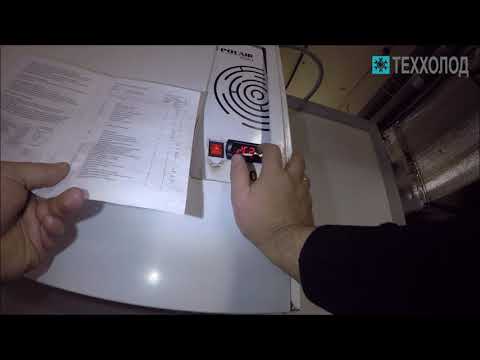 Настройка контроллера Carel в морозильных камерах