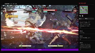 ラムのラブソング