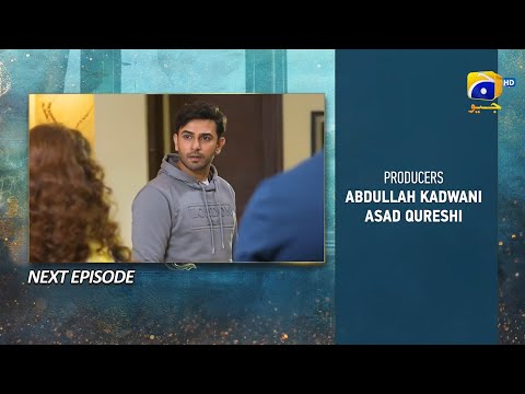 Kaffara Episode 44 Teaser - 8th September 2024 - Har Pal Geo