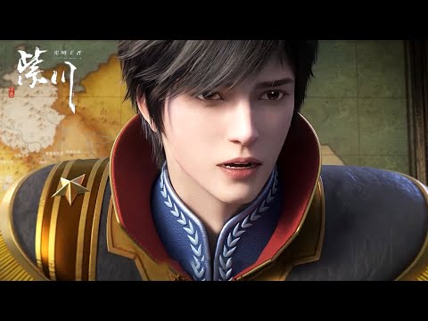 [Eng Sub] Purple River S2  EP 26-28