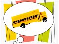 PBS Kids What S Your Favorite Color Yellow New Version 2018 Present
