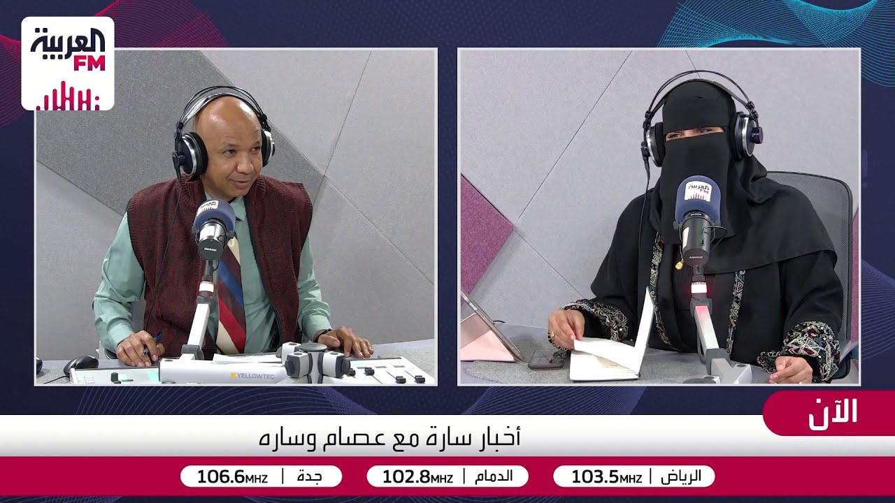 أخبار سارة | وهم المعرفة: ماهو، وكيف نصاب به؟