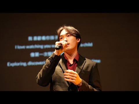 PennYo: 身後 x Ceilings - A Mei and Lizzy McAlpine