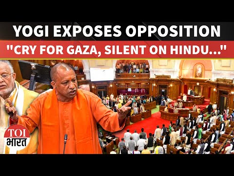 "Cry For Gaza…” Yogi Adityanath Condemns Hindu Man’s Lynching In B'Desh, Slams Appeasement Politics