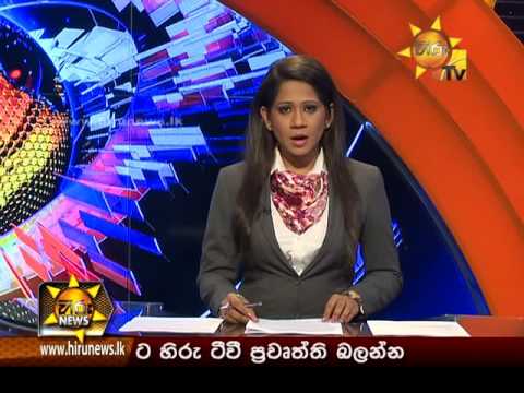 Hiru News 9.30 PM | 2016-12-19