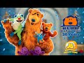 Bear In The Big Blue House 26th Anniversary FULL SPECIAL JB Entertainment