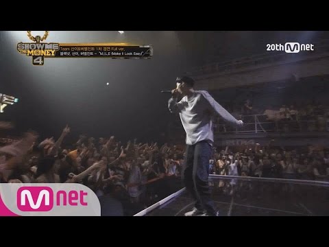 [SMTM4][Full] Black Nut&Verbal Jint&San E – ‘M.I.L.E’ @ 1st Contest FULL ver. EP.08