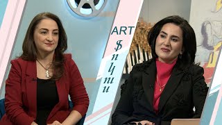 Տաթևիկ Շախկուլյան