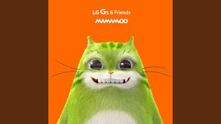 woo hoo (기대해도 좋은 날)