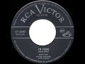 1952 HITS ARCHIVE: I’m Yours - Eddie Fisher