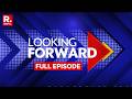 Looking Forward MPC In Focus India US Trade Talks Myanmar Prez In India Ind Aus Defence Push