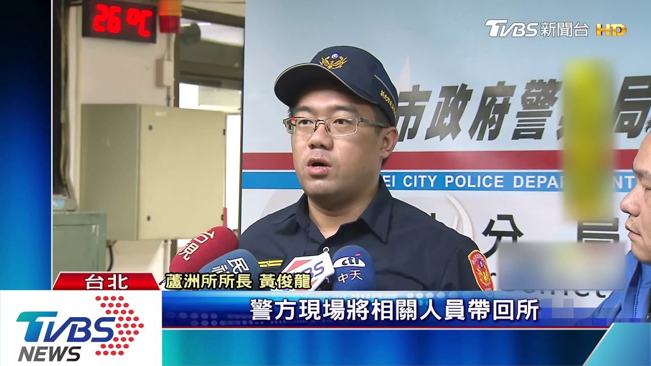 酒後一言不合「爆衝突」　警方18人快打壓制