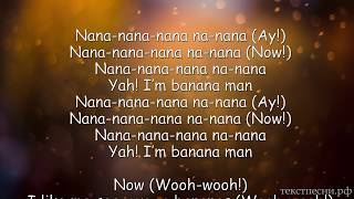 LITTLE BIG - GO BANANAS | Текст песни | Караоке