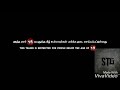 Iruttu Araiyil Murattu Kuthu Teaser Review Censored Review