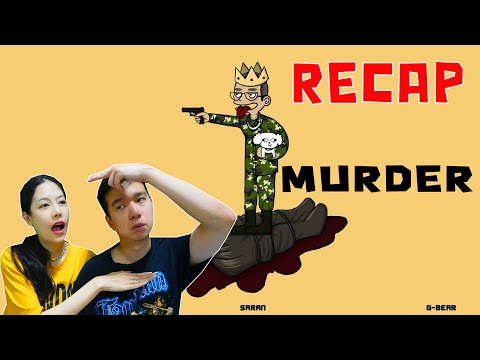RECAP MURDER - K.AGLET ft. SARAN & G-BEAR l PREPHIM