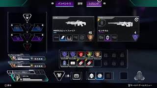えぺ