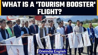 Jyotiraditya Scindia flags off first 'tourism booster' flight from Gujarat | OneIndia News