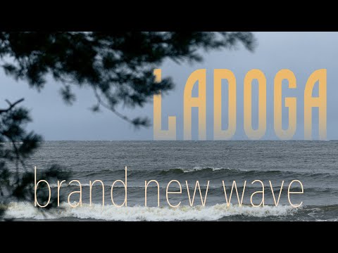 In search of new waves on Ladoga | Saint Petersburg, Russia 2025
