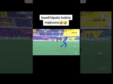 KIPATO HULETA MAJIVUNO TU CHEKE KIDOGO😂😂😂😂 #yanga #yangatv #feitoto #alikamwe