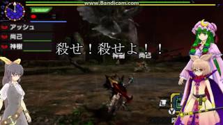 【MHGXゆっくり実況】第三話前半戦