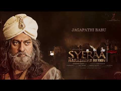 Sye Raa Title Song Lyrical Video(My Version) - Telugu | Chiranjeevi | Ram Charan | Surender Reddy