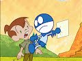RUDY