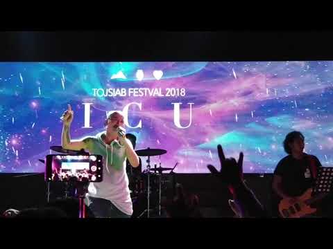 Tsob Ntoo Lub Pas Dej - ICU live Tojsiab Festival
