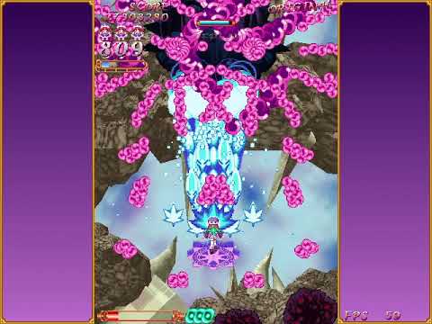 エデンズエイジス (Eden's Aegis)- Original No Miss ALL Clear (no wait) - Maple - 105,880,630 points