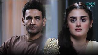 Roshni Ko Waqar Se Mohabbat Ho Gayi | Rahguzar | Hira Mani - Mohib Mirza | Green TV