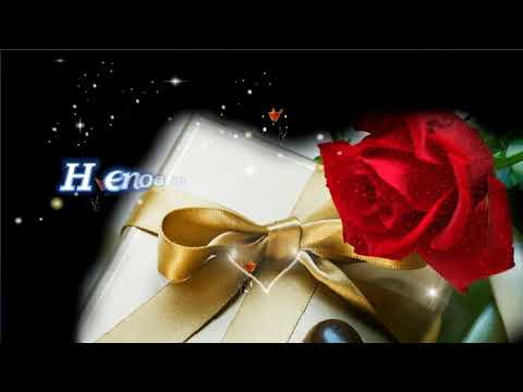 С Юбилеем Женщине!