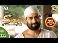 Mere Sai - Ep 211 - Full Episode - 16th July, 2018