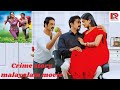 CRIME STORY Malayalam Suspense Thriller Super Hit Movie Rahul Madhav Vishnu Priya