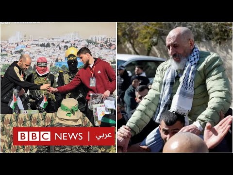 فيديو | الدفعة السادسة من تبادل الرهائن والسجناء بين إسرائيل وحماس – تغطية خاصة