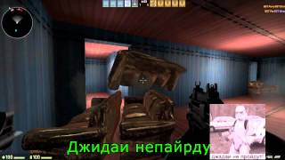 preview picture of video 'Let'z Play CS:GO Zombie Mod [rus]'