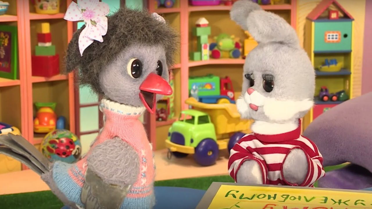 Каркуша из спокойной ночи малыши картинки