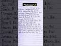 UNIYAL Vartmaan Lyrics Vartmaan Aankho Ka Dhokha Hai Rap Lyrics Shorts Vartman Uniyal