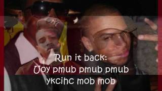 Hologram - Dre ft. C. Brown