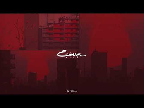Ayan - Естелік (аудио)