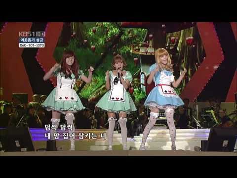 Orange Caramel (오렌지캬라멜) - 아잉♡ (A~ing♡) (Dec 13, 2010)